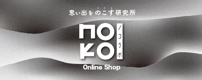 nokolabo